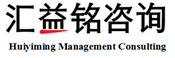無(wú)錫匯益銘企業(yè)管理咨詢(xún)有限公司