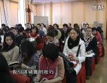 干好銷售-一線銷售人員實(shí)戰(zhàn)銷售技巧培訓(xùn)必修課程