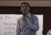 說(shuō)服力與影響力的奧秘*成交