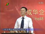 001如何使采購(gòu)為公司贏利