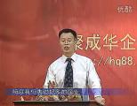 002如何使采購(gòu)為公司贏利
