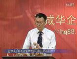 003如何使采購(gòu)為公司贏利