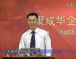 004如何使采購(gòu)為公司贏利