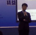 精益柔性生產(chǎn)線規(guī)劃與實施全攻略