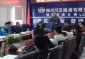 招標投標相關(guān)知識