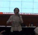 對標管理