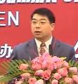 收購實務與技巧