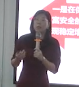 新形勢(shì)下的財(cái)富保衛(wèi)戰(zhàn)