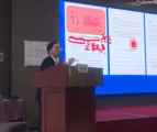 金字塔原理與寫作技巧提升