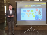 打造互聯(lián)網(wǎng)金融時代好生意