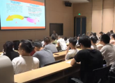 安全管理培訓(xùn)
