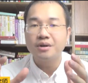 職場心理學(xué)：你在勞動，但沒有創(chuàng)造財富，Why？