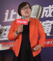 《讓你成為超級(jí)演說(shuō)家》