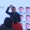 壓力情緒管理----做個(gè)知“情”人